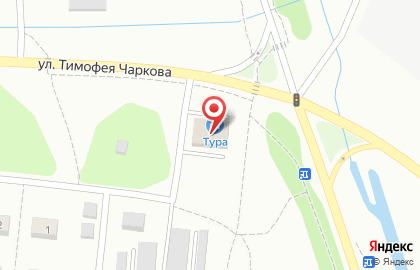 Автомойка самообслуживания Тура на улице Тимофея Чаркова на карте