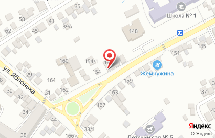 Магазин продуктов на улице Гагарина на карте