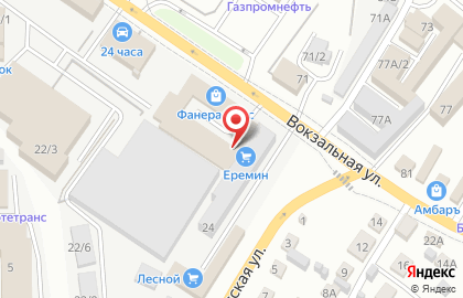 ИП Гырбя Г.В. на карте