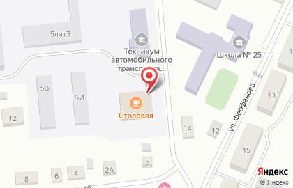 Столовая в Екатеринбурге на карте