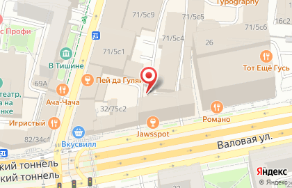Active8 на карте