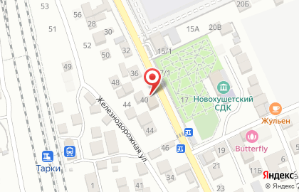 Гастроном Сумбатль на карте
