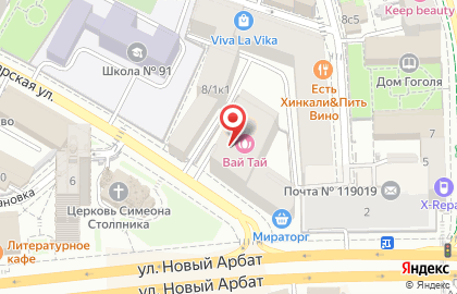 Московская областная коллегия адвокатов Ваш адвокат на Поварской улице на карте