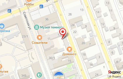 Бизнес сувениры на карте