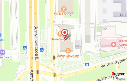 Кухни России во Владыкино на карте