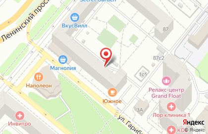 Магазин страйкбольного снаряжения и оборудования Страйкбол Спорт в Ломоносовском районе на карте