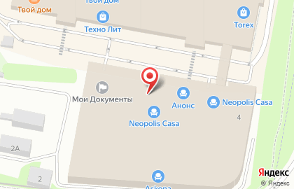 Салон мебели Saiwala на Международной улице на карте