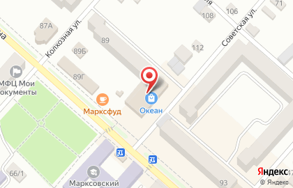 Магазин молочных продуктов Белая Долина, магазин молочных продуктов на проспекте Ленина на карте