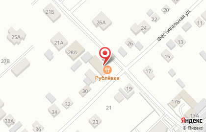 Магазин в Ульяновске на карте