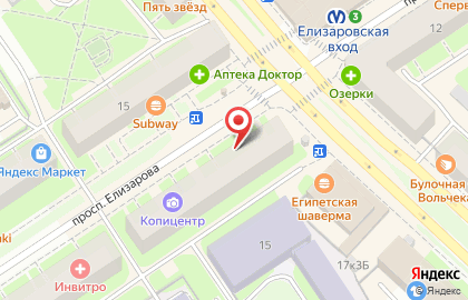 Салон оптики Счастливый Взгляд на метро Елизаровская на карте