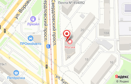 Магазин полуфабрикатов РАВИС на улице Курчатова на карте