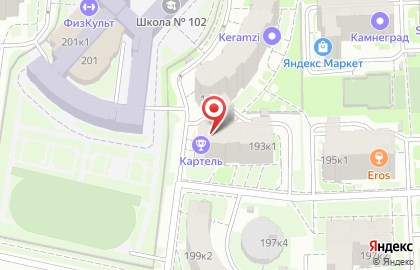 Кафе-бар Гриль & хаус на Родионова на карте