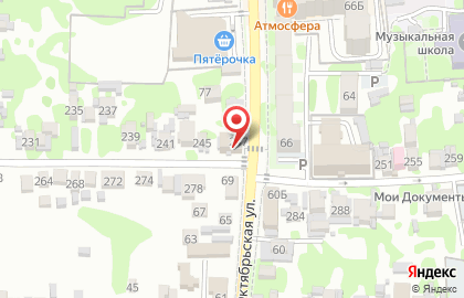Продуктовый магазин Кубань-вино-1 на карте
