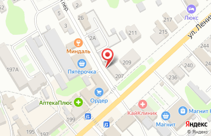 Магазин МясТорг в Нижнем Новгороде на карте