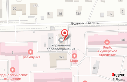 Воскресенская первая районная больница в Больничном проезде в Воскресенске на карте
