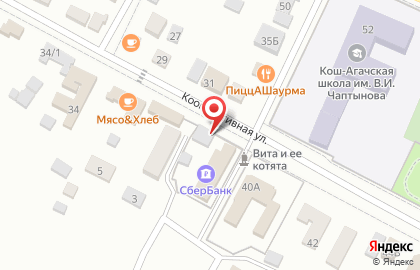 Магазин Корзинка на Кооперативной улице на карте