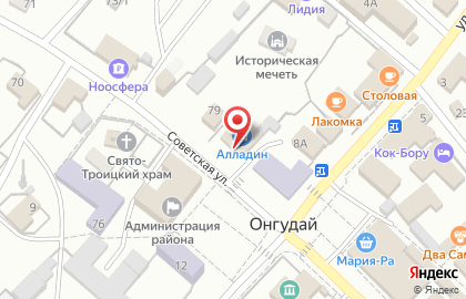 Магазин Гранд на Советской улице на карте