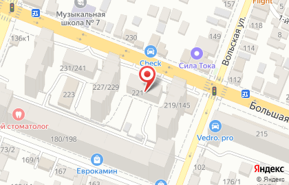 Адвокатский кабинет Уранов Сергей Николаевич на карте