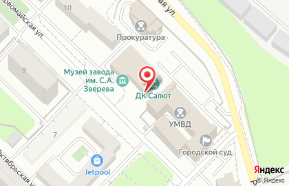 Московский Областной суд Красногорский Городской суд на карте