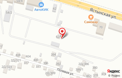 Центр авторазбора грузовых автомобилей Аба 320 на Ястынской улице на карте