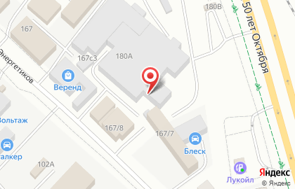 Типография Нео Принт на карте