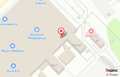 Магазин Kansai Paint на карте