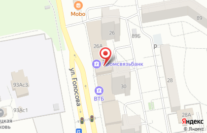 Поволжский автомобильный дом на улице Голосова на карте