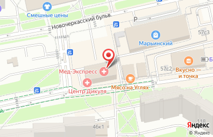 Аляска Лаундж на карте