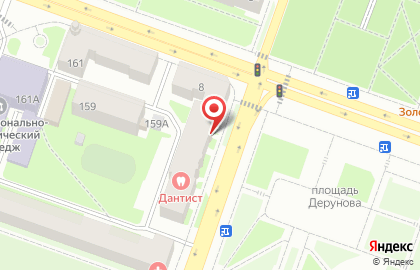 Салон Клеопатра на улице Свободы на карте