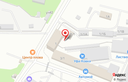 АвтоАльянс, ООО в Калининском районе на карте