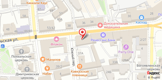 Кафе-ресторан Кавказская пленница на карте
