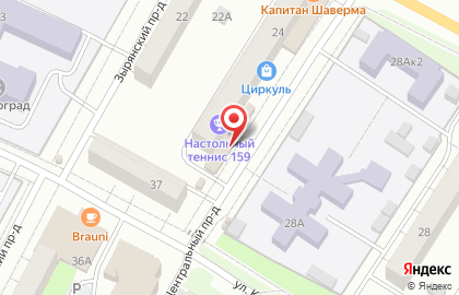 Магазин Пермские конфеты на улице Докучаева на карте