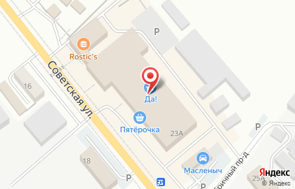 Салон мебели Цвет Диванов на Советской улице, 23А на карте
