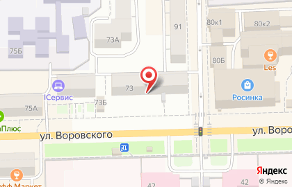 Институт Кировкоммунпроект на карте