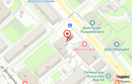 Магазин экологически чистых товаров Галчонок на карте