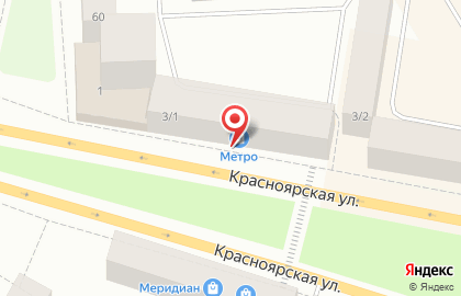 Магазин косметики и парфюмерии на Красноярской улице на карте