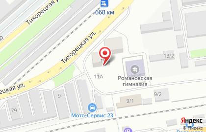 Интернет-магазин велосипедов, самокатов и скейтбордов КупиВело на карте