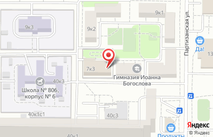 Центр социального обслуживания Кунцевский на карте