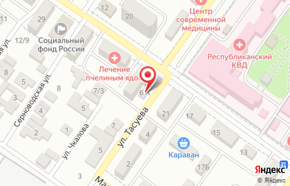 Кафе Старый Тбилиси в Грозном на карте