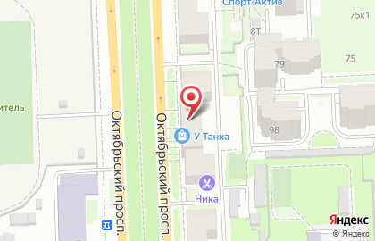 Магазин инженерной сантехники У Танка на Октябрьском проспекте на карте