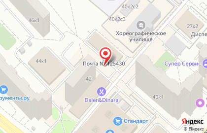 ООО Мультисервис на Митинской улице на карте