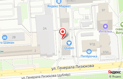 Транспортная компания Воронежское грузовое такси на улице Генерала Лизюкова на карте