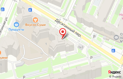 Аптека Алоэ в Санкт-Петербурге на карте