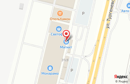 Магазин ВасильОк на карте