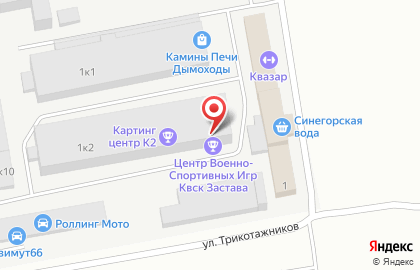 Картинг-клуб К2 в Екатеринбурге на карте