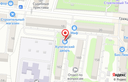 Продовольственный магазин Купеческий дворъ на проспекте Ленина на карте