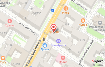 Магазин мужской одежды TRUVOR на 5-ой Советской улице на карте