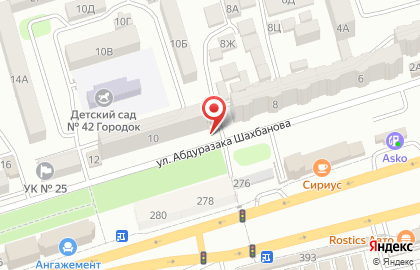 Магазин Дарам на карте