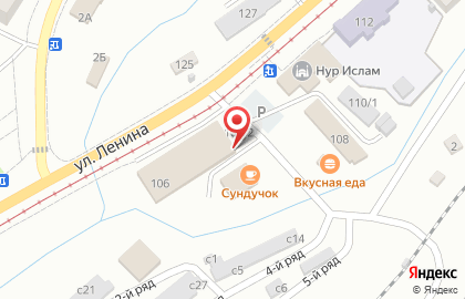 Магазин разливных напитков Пивная №1 на улице Ленина на карте