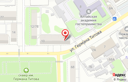 ООО Ломбард Аверс на карте